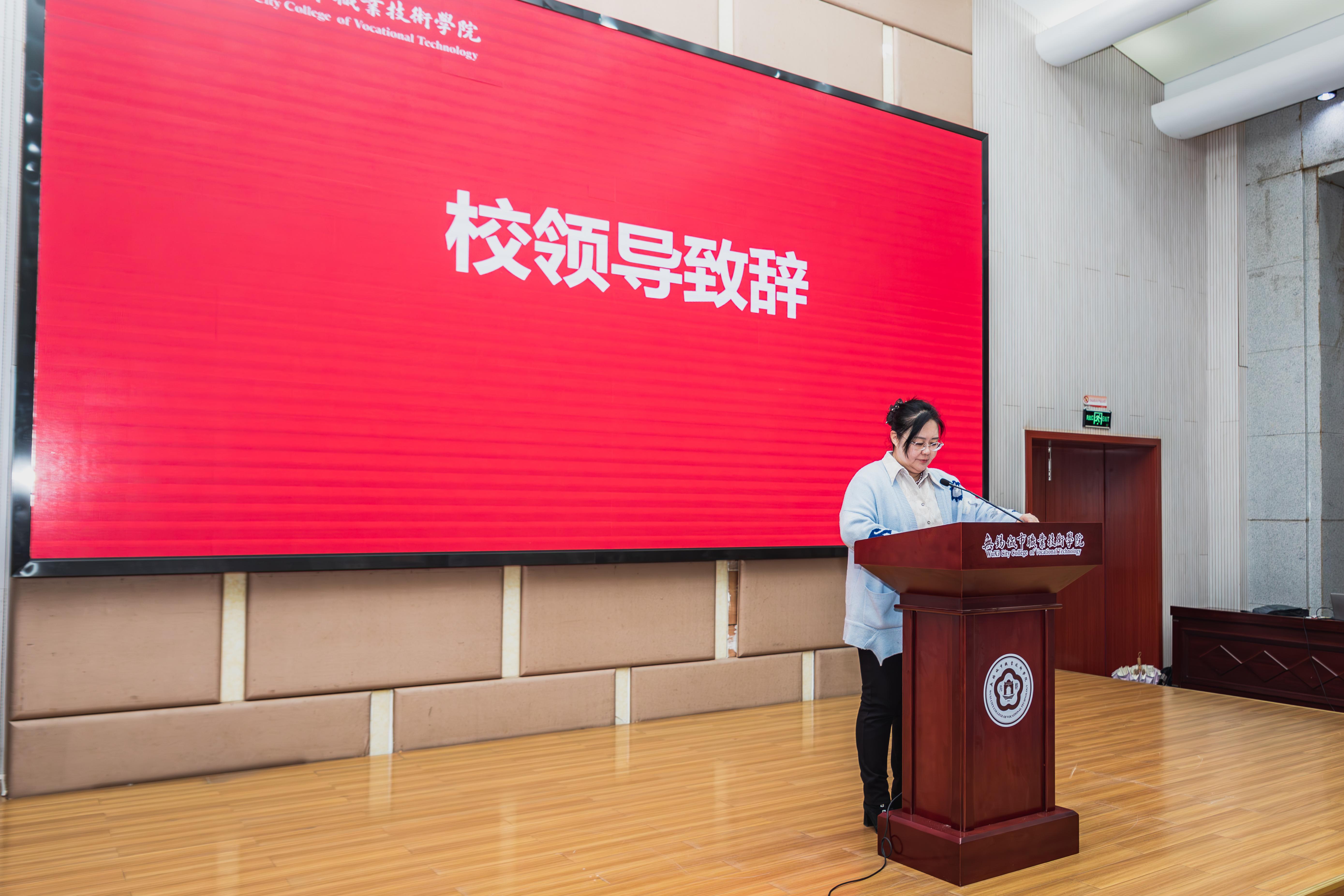 我校第十七届读书节开幕：以“再发现图书馆”重塑阅读新生态